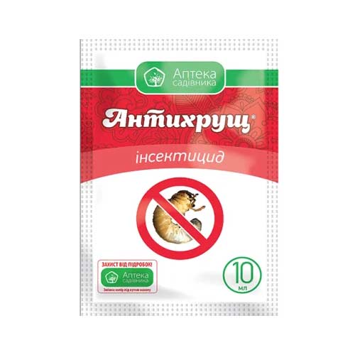 Засіб захисту від шкідників Антихрущ зображення 1 артикул 91019