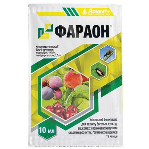 Средство для защиты от вредителей Фараон рисунок 1 артикул 91467