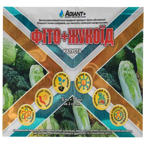 Засіб захисту від шкідників Фіто + Жукоїд для капусти зображення 1 артикул 91469