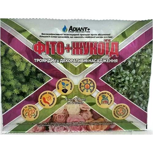 Средство для защиты от вредителей Фито + Жукоед для роз и декоративных растений рисунок 1 артикул 91470
