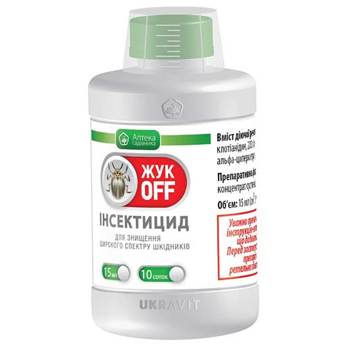 Засіб захисту від шкідників Жук ОФФ зображення 1 артикул 91018