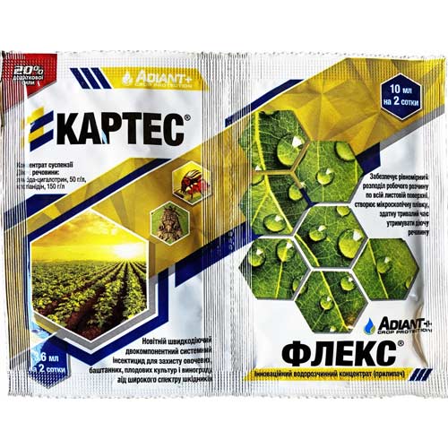 Засіб захисту від шкідників Картерс + Ад'ювант Флекс зображення 1 артикул 91464