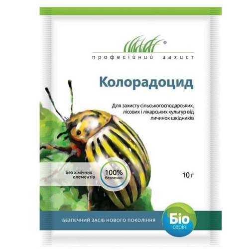 Засіб захисту від шкідників Колорадоцід зображення 1 артикул 90949