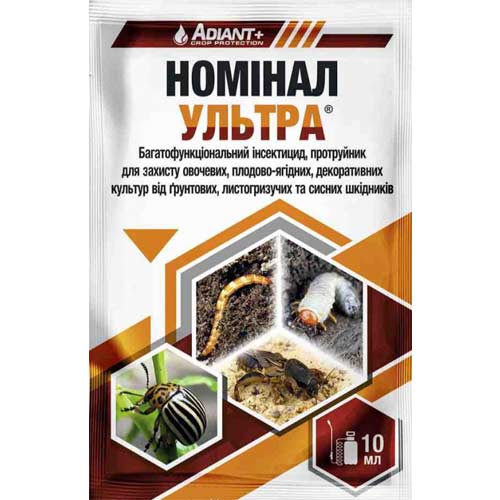 Засіб захисту від шкідників Протруйник Номінал Ультра зображення 1 артикул 91493