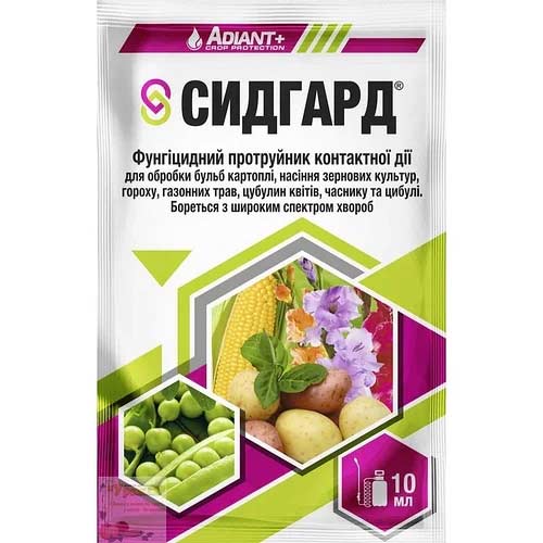 Средство для защиты от вредителей Протравитель Сидгард рисунок 1 артикул 91494