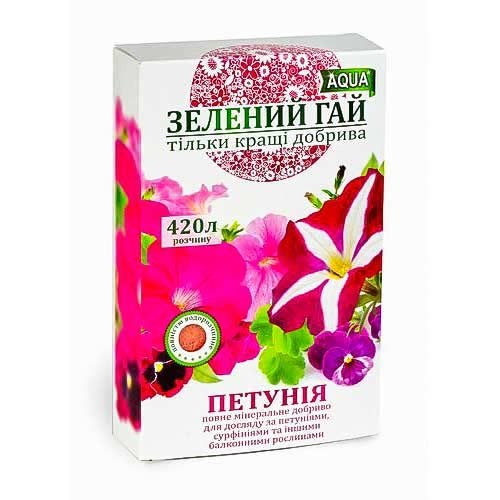 Добриво Зелений гай для петуній артикул фото 1 Добриво Зелений гай для петуній зображення 1 артикул 90751