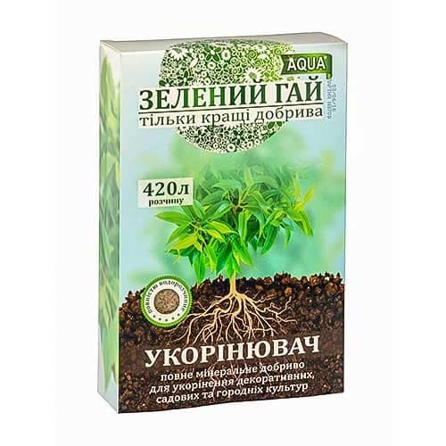 Стимулятор корнеобразования Зеленый гай укоренитель рисунок 1 артикул 90757