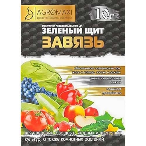 Стимулятор плодоутворення Зелений щит Зав'язь універсальний артикул фото 1 Стимулятор плодоутворення Зелений щит Зав'язь універсальний зображення 1 артикул 90400